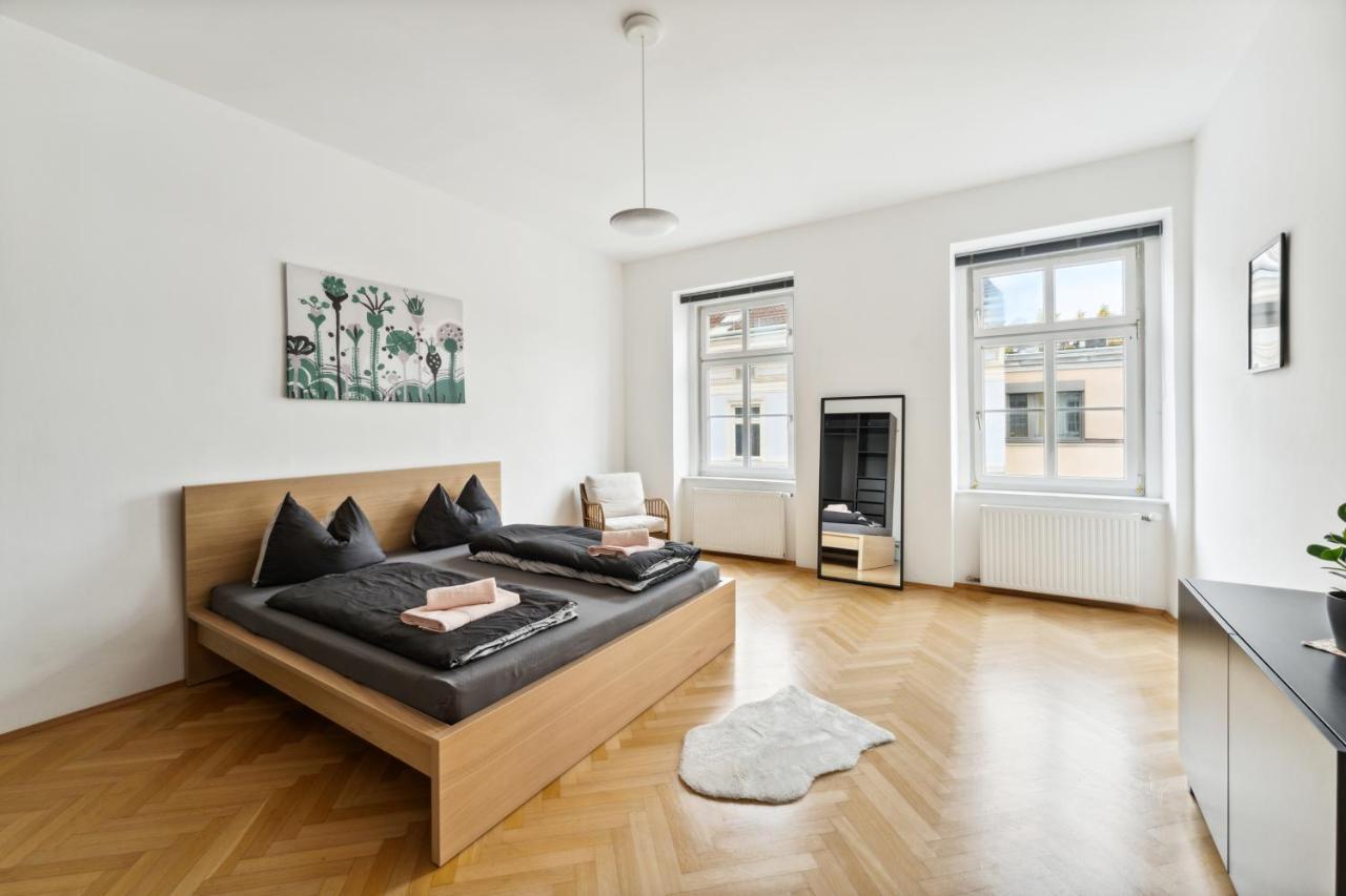 Design Apartments Near Mariahilferstrasse ウィーン エクステリア 写真